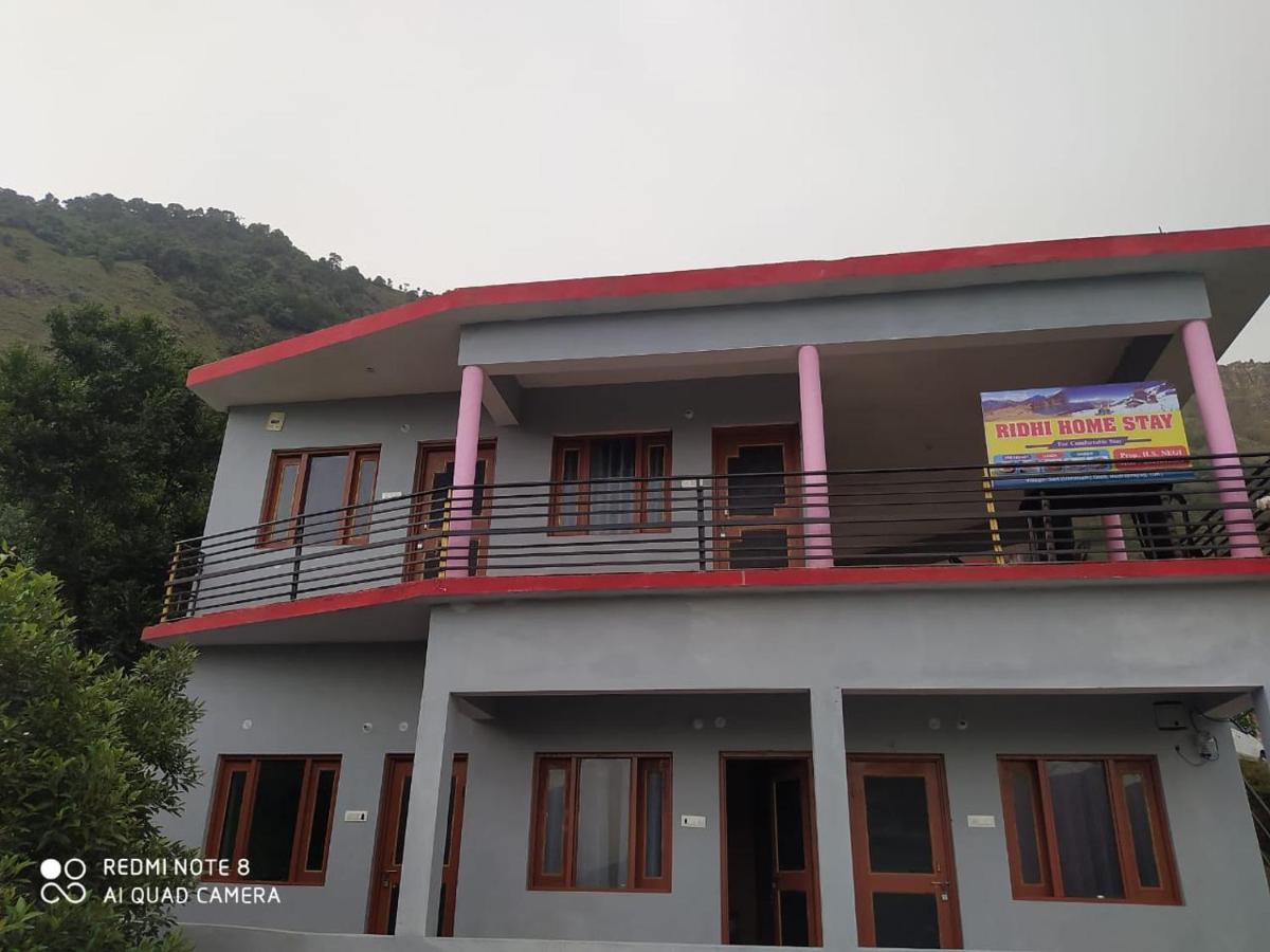 Homestay Ridhi Homestay Sari Ukhimath