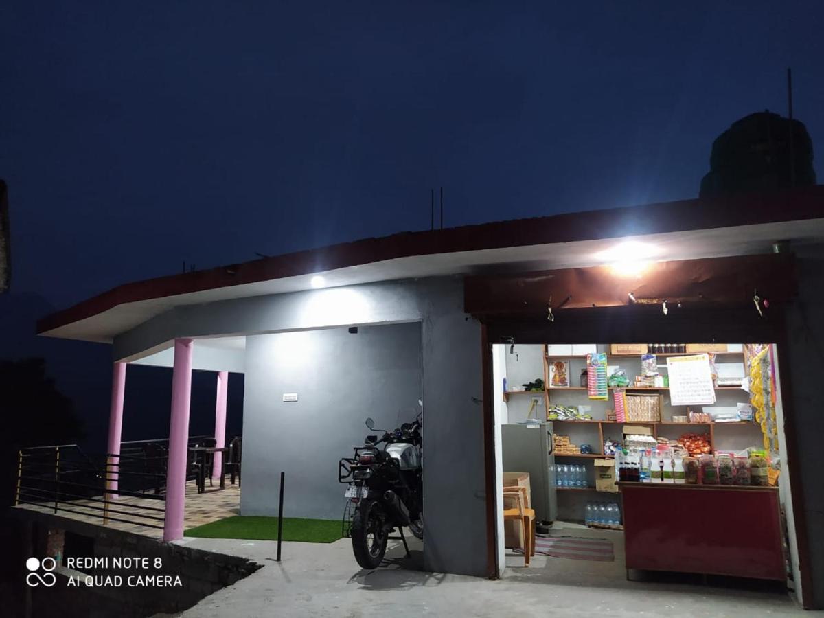 Ridhi Homestay Sari Homestay